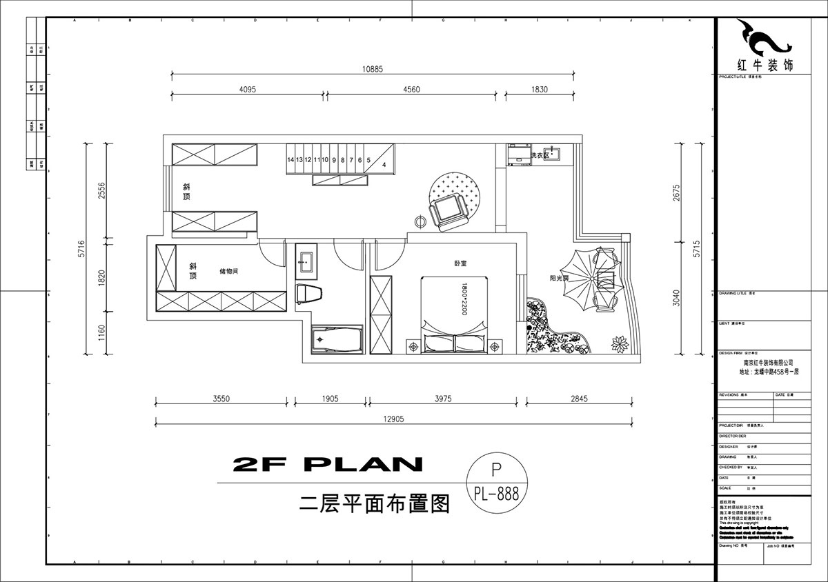 劉萍萍｜民佳園10-1-702-75+50㎡-奶油風｜3室2廳2衛(wèi)｜老房裝修｜定制家｜全包20