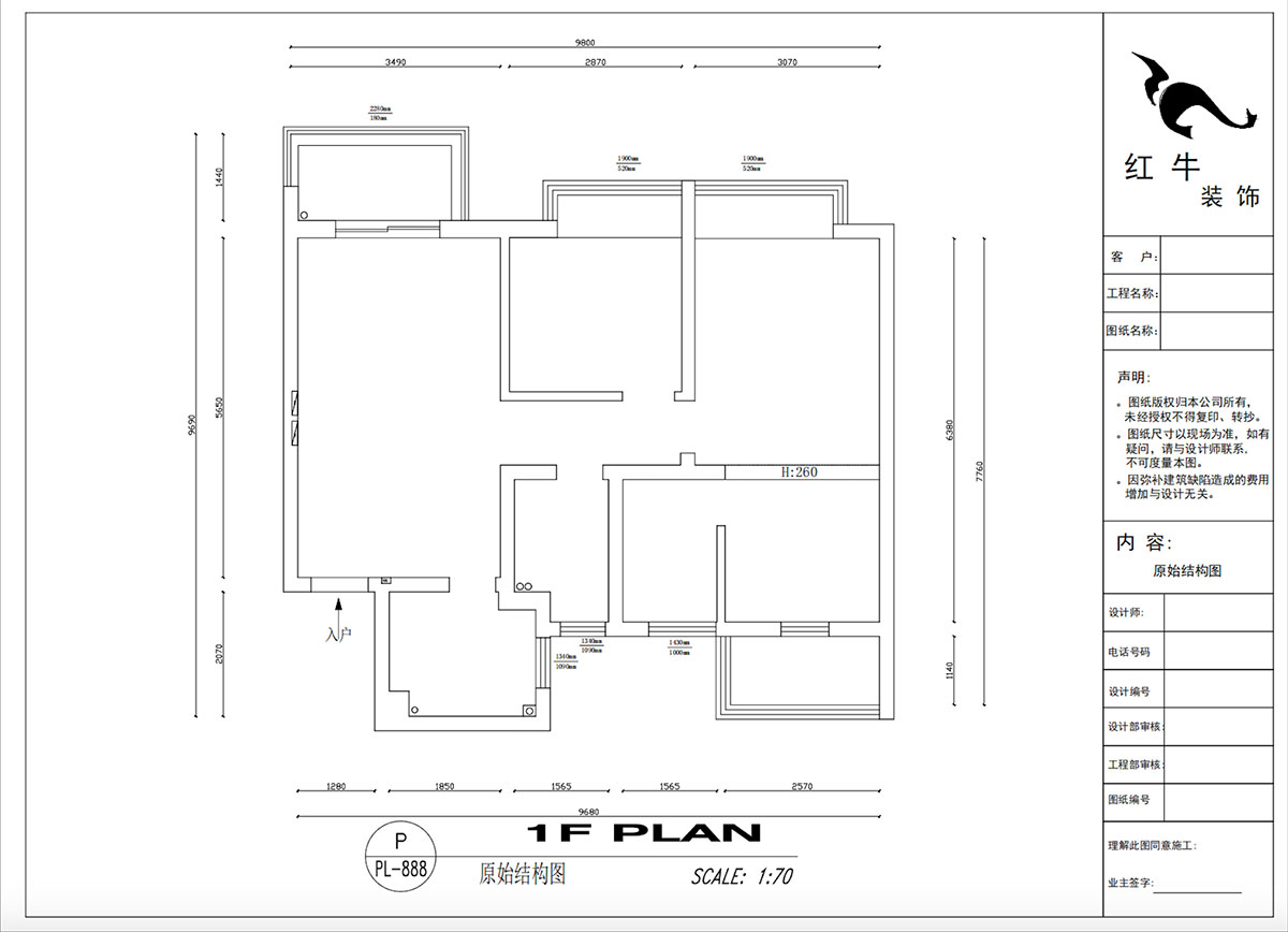 吳波｜花漾紫郡13-1102-95㎡-現代簡約風格｜3室2廳1衛(wèi)｜新房裝修｜定制家｜全包12