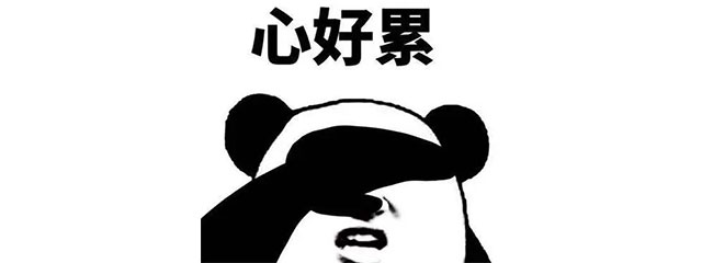 快來！手慢無！紅牛裝飾“跨年盛惠”正在火熱搶訂中~