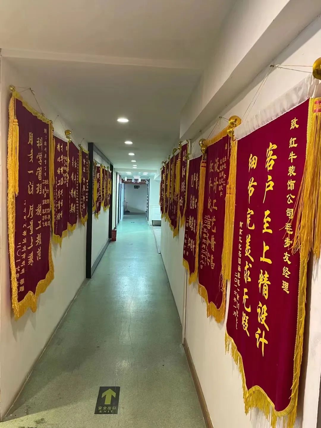 315誠信家裝節(jié)｜警惕裝修貓膩 ，南京電視臺為您護航！