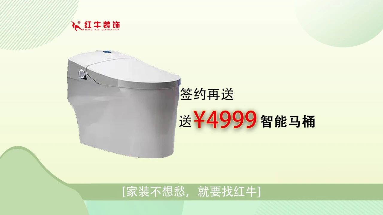 315誠信家裝節(jié)｜警惕裝修貓膩 ，南京電視臺為您護航！