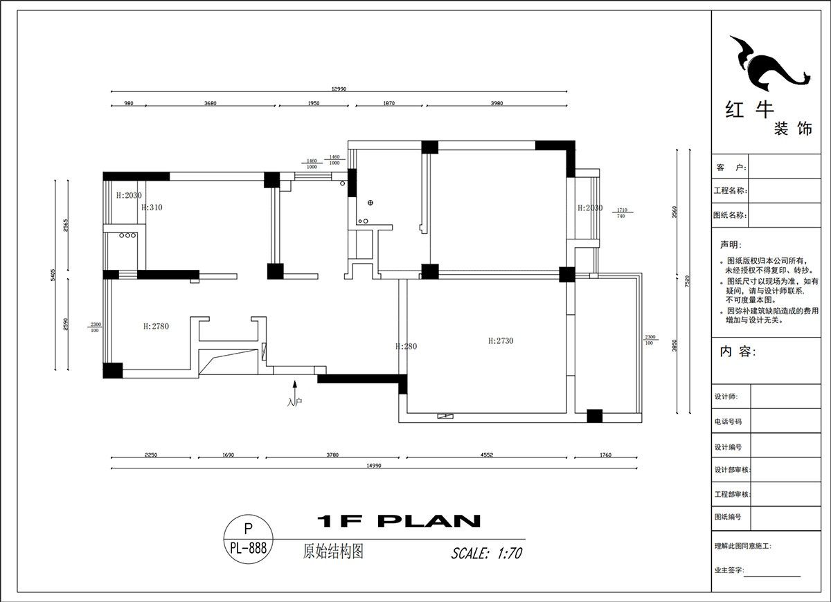 吳波｜紫金華府47-505-94㎡-現(xiàn)代簡約風格｜3室2廳1衛(wèi)｜新房裝修｜定制家｜全包12