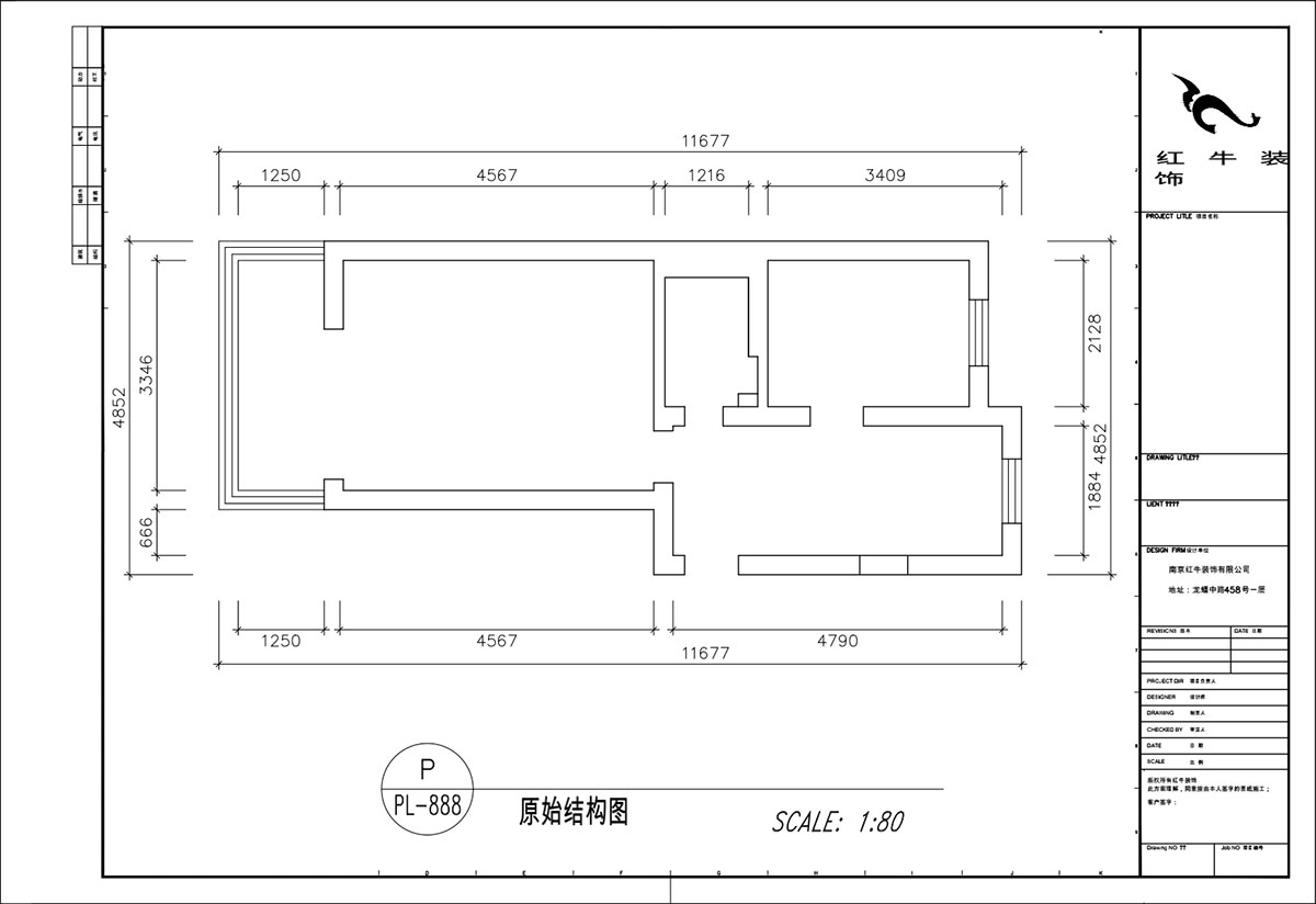 顧娟|寧海路201號1-507-60㎡-現(xiàn)代簡約風格|2室2廳1衛(wèi)|舊房裝修|定制家|全包11