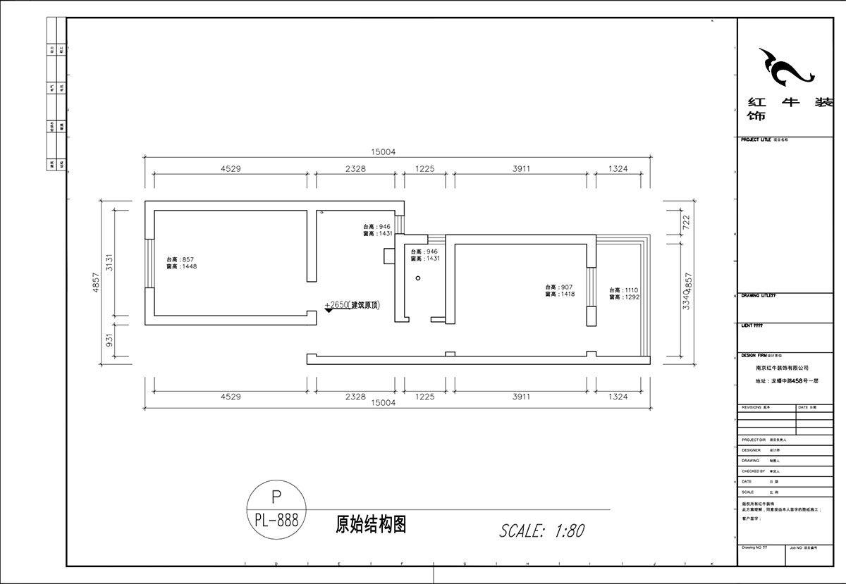 顧娟|游府新村14-53-702-60㎡-現(xiàn)代簡約風(fēng)格|2室2廳1衛(wèi)|舊房裝修|定制家|全包11萬|00_01原始結(jié)構(gòu)圖