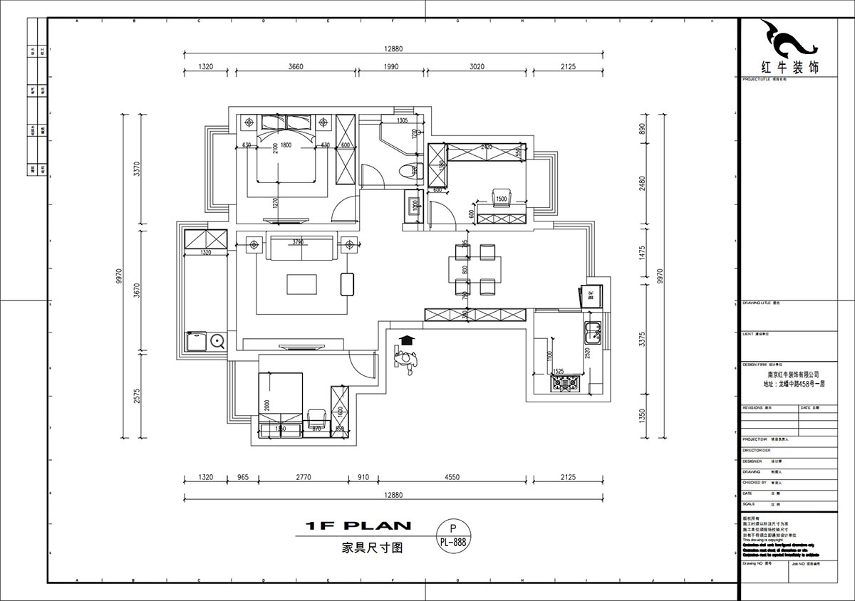 劉萍萍|恒大林溪郡15-604-108㎡-現(xiàn)代簡約風(fēng)格|3室2廳1衛(wèi)|老房裝修|定制家|全包13