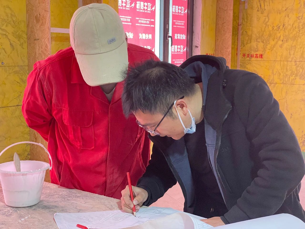 只發(fā)這一次！請(qǐng)碼好這份放心、省心的裝修指南！