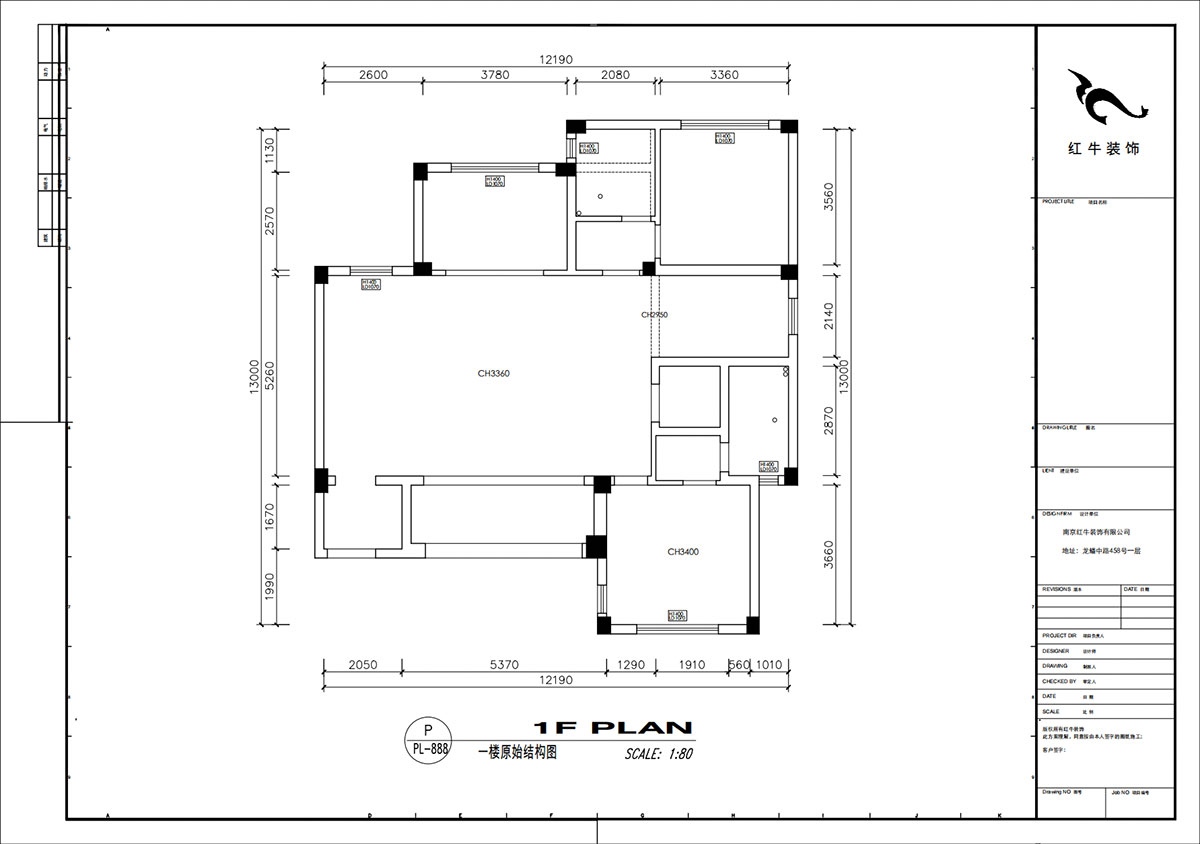 劉小勇｜雅園21-101-390㎡-現(xiàn)代奢華風格｜9室2廳6衛(wèi)｜三層別墅裝修｜定制家｜全包｜00_02一樓原始結構圖