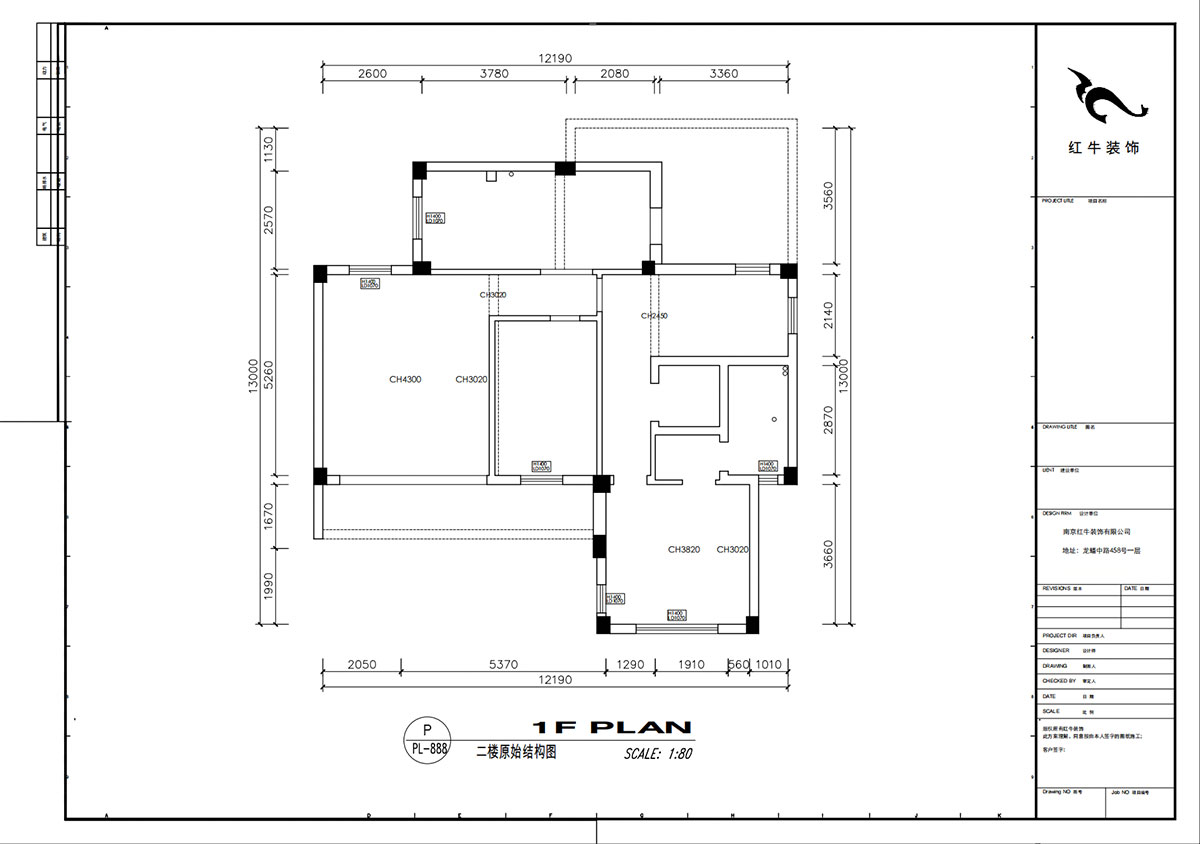 劉小勇｜雅園21-101-390㎡-現(xiàn)代奢華風格｜9室2廳6衛(wèi)｜三層別墅裝修｜定制家｜全包｜00_03二樓原始結構圖