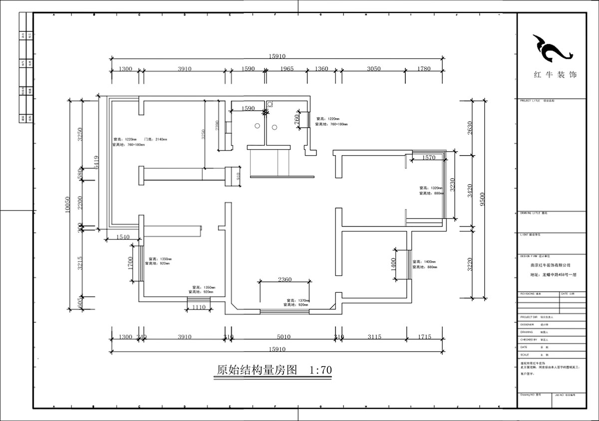 蔣?。鼥|升花苑5-501-140㎡-現(xiàn)代簡約風(fēng)格｜4室2廳2衛(wèi)｜老房裝修｜定制家｜全包20萬｜00_01原始結(jié)構(gòu)圖