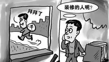 重磅消息！南京電視臺&紅牛裝飾【品質(zhì)家裝節(jié)】來了！
