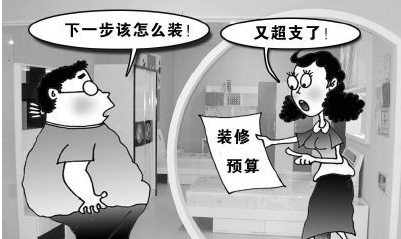 重磅消息！南京電視臺&紅牛裝飾【品質(zhì)家裝節(jié)】來了！