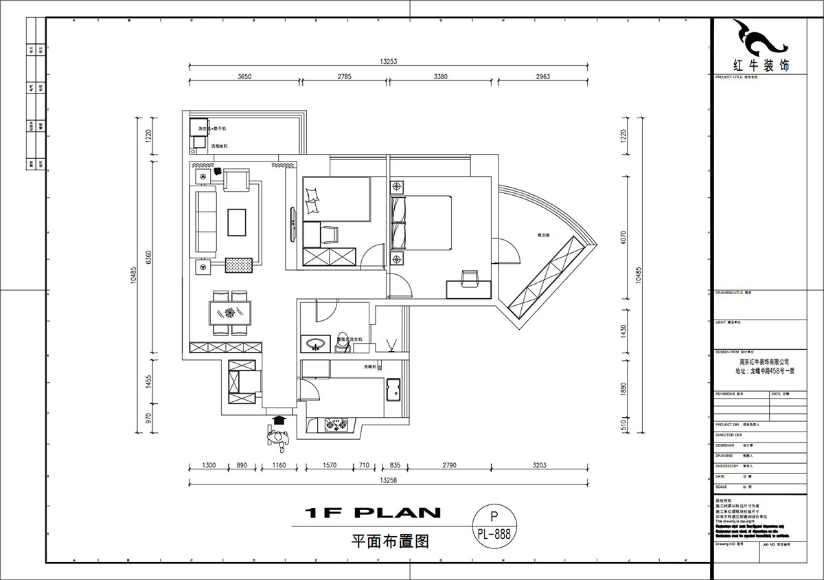 劉萍萍|星雨華府26-1803-94㎡-簡約風格|3室2廳1衛(wèi)|老房裝修|定制家|全包12
