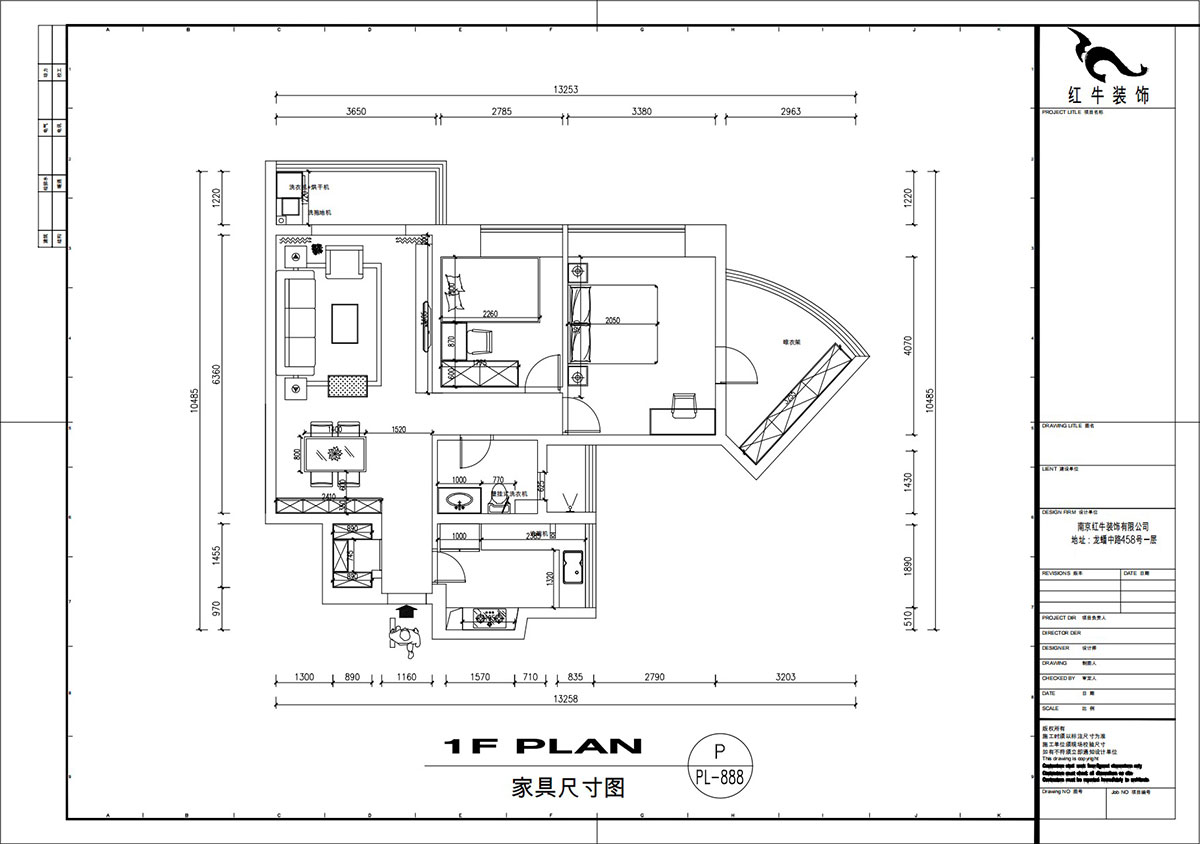 劉萍萍|星雨華府26-1803-94㎡-簡約風格|3室2廳1衛(wèi)|老房裝修|定制家|全包12