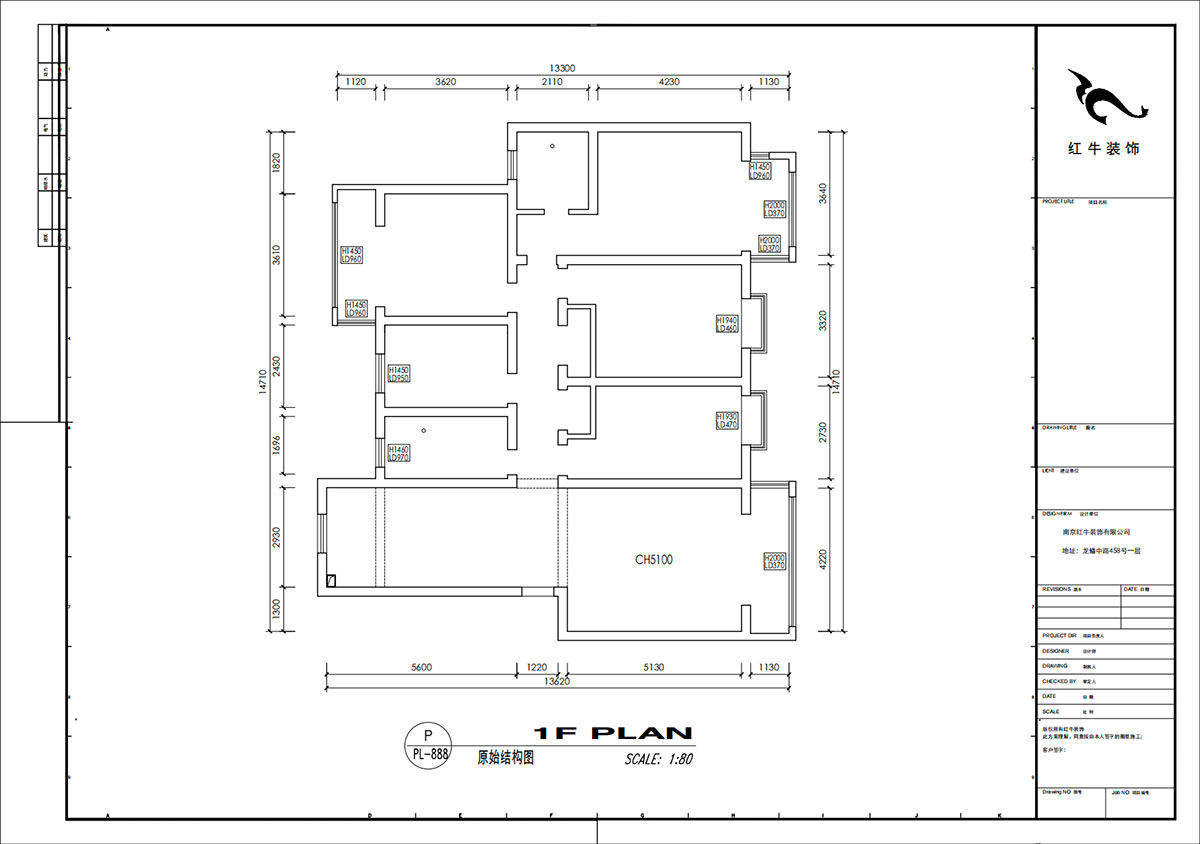 劉小勇|翠屏東南18-601-180㎡-現(xiàn)代簡(jiǎn)約風(fēng)格|5室2廳2衛(wèi)|新房裝修|定制家|全包21
