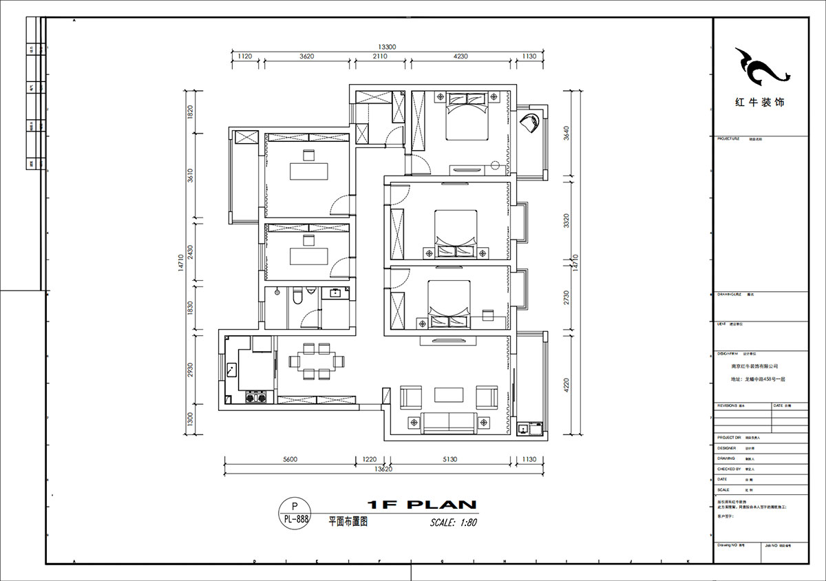 劉小勇|翠屏東南18-601-180㎡-現(xiàn)代簡(jiǎn)約風(fēng)格|5室2廳2衛(wèi)|新房裝修|定制家|全包21