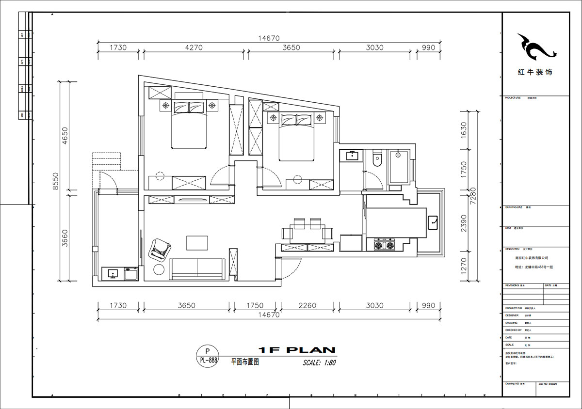 劉小勇|美河園1-2-102-90㎡-現(xiàn)代簡約風(fēng)格|2室2廳1衛(wèi)|新房裝修|定制家|全包13