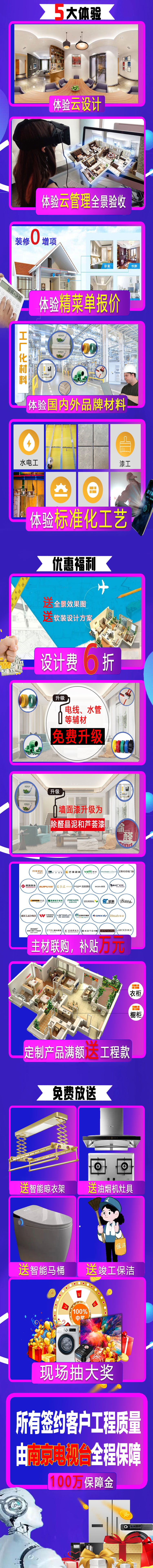 618遇上父親節(jié)｜紅牛裝飾加倍寵你！現(xiàn)在預(yù)約還能額外搶→15000元現(xiàn)金紅包！