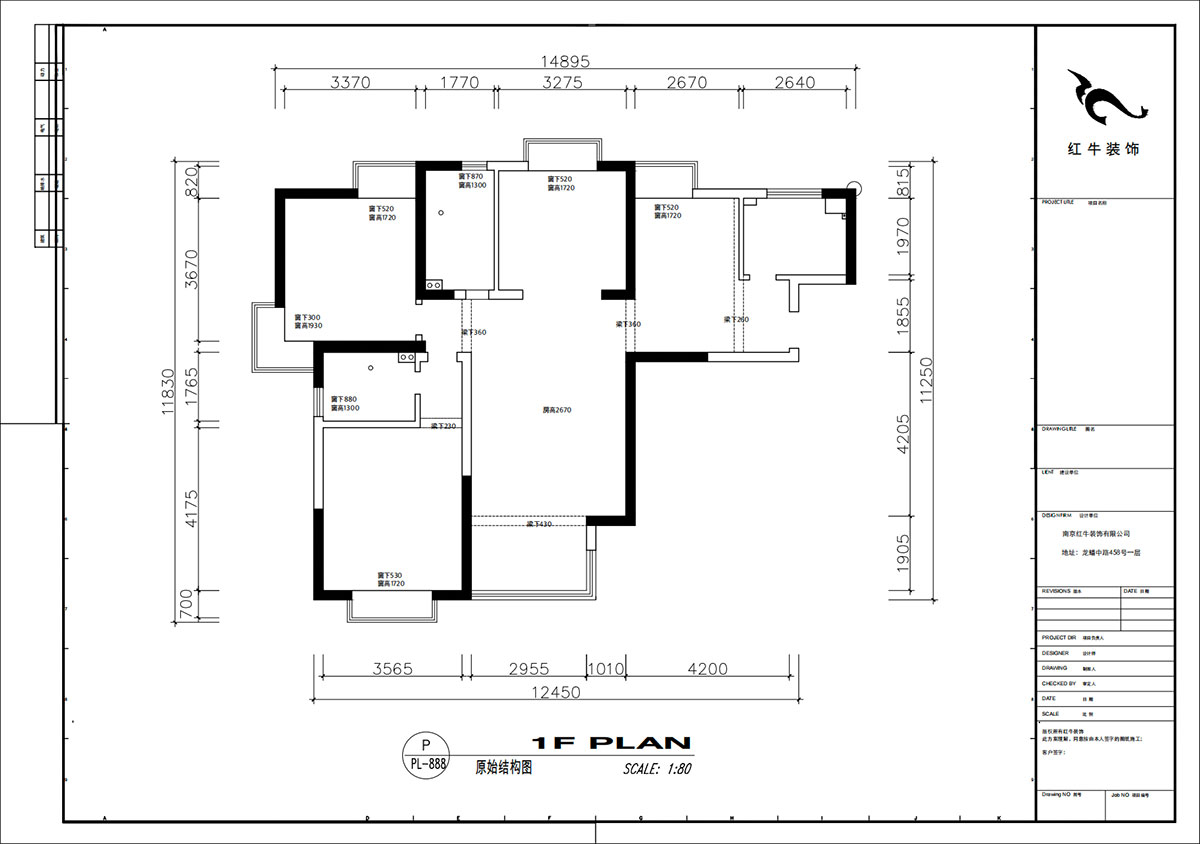 劉小勇|萬和源居4-2-1608-130㎡-現(xiàn)代簡約風(fēng)格|3室2廳2衛(wèi)|老房裝修|定制家|全包18萬|00_01原始結(jié)構(gòu)圖
