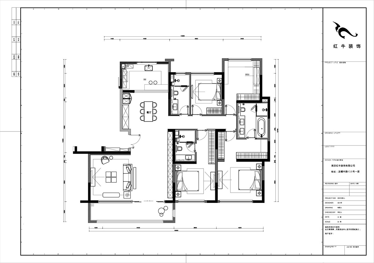 【實景案例】陸利民｜東原印長江-205㎡-現(xiàn)代風(fēng)格｜4室2廳2衛(wèi)｜精裝修改造｜定制家｜全包15萬｜00_02平面布置圖
