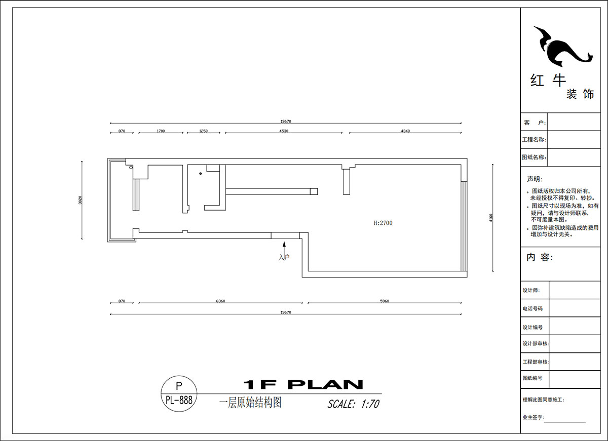 吳波｜翠屏國(guó)際香樟苑-7-404-124㎡-現(xiàn)代風(fēng)格｜3室2廳2衛(wèi)｜二手房裝修｜定制家｜全包17萬(wàn)｜00_01一層原始結(jié)構(gòu)圖