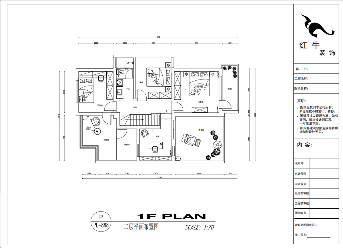 吳波｜翠屏國(guó)際香樟苑-7-404-124㎡-現(xiàn)代風(fēng)格｜3室2廳2衛(wèi)｜二手房裝修｜定制家｜全包17萬(wàn)｜00_04二層平面布置圖