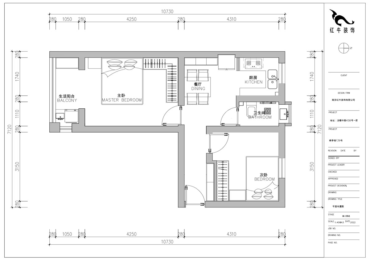 朱明琪|碑亭巷139號(hào)2-503-57㎡-現(xiàn)代風(fēng)格|2室1廳1衛(wèi)|老房改造|定制家|全包12萬(wàn)|00_02平面布置圖