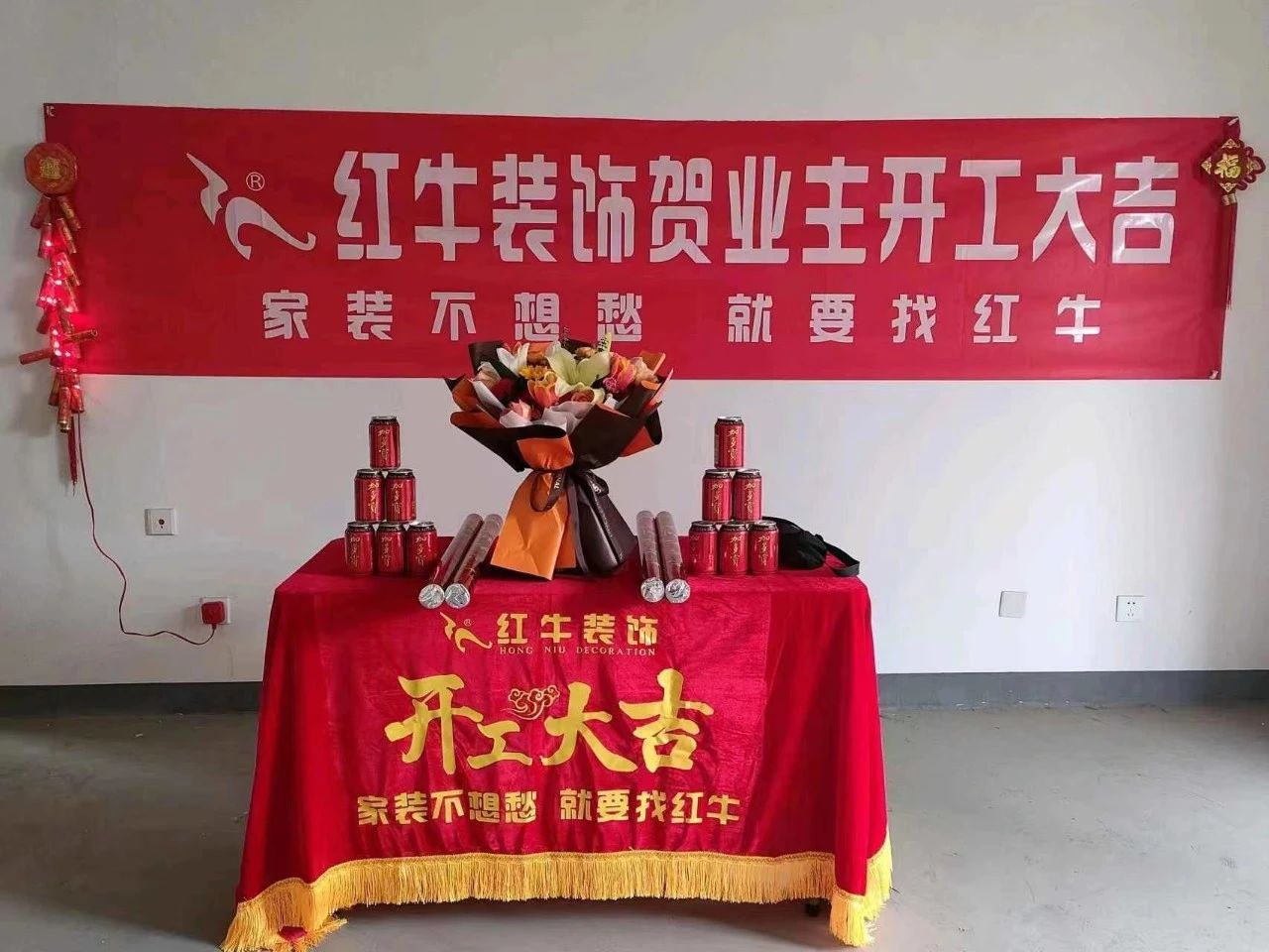 裝修公司工地“見光死”？所以工地到底怎么看？看什么？
