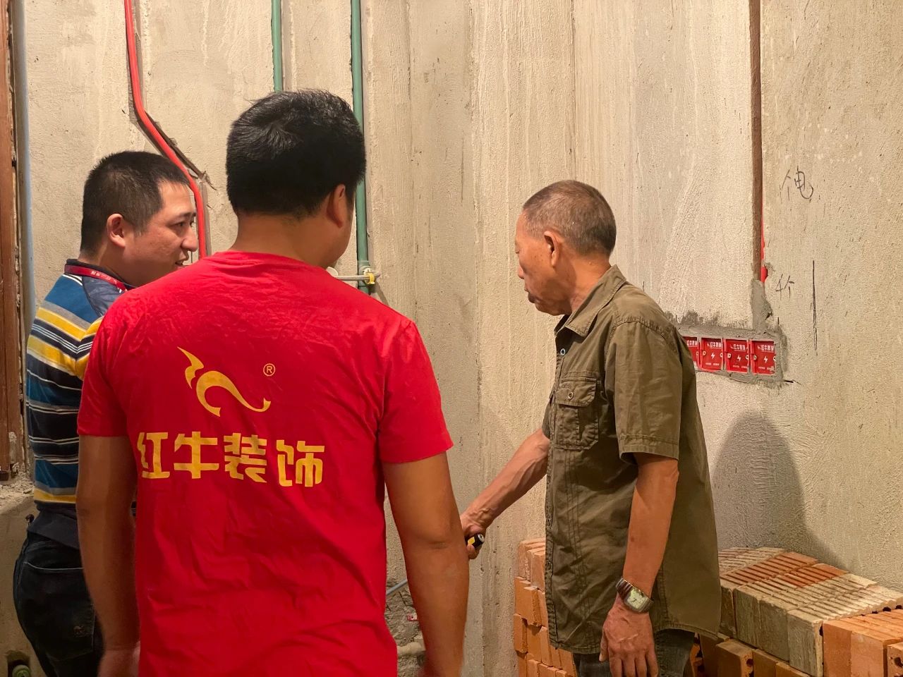 裝修質(zhì)量如何保證？紅牛裝飾“線上+線下”雙管齊下，給您足夠的安全感！