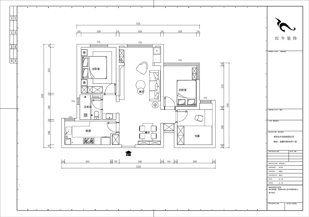 陸利民｜保利國際社區(qū)2-1-2402-89㎡-現(xiàn)代風格｜3室2廳1衛(wèi)｜新房裝修｜定制家｜全包13