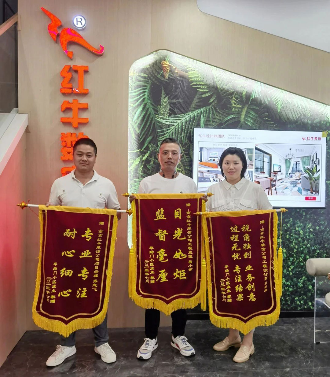 二次合作，工地還未（即將）竣工，客戶就送來三面錦旗，這背后是……