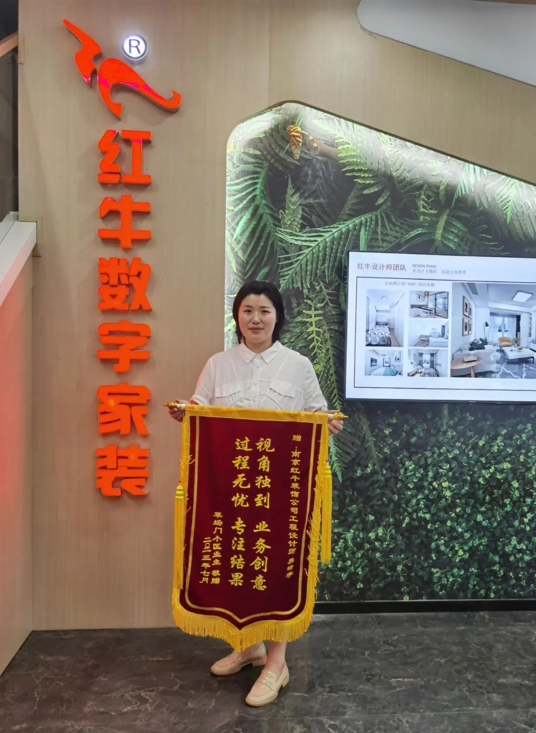 二次合作，工地還未（即將）竣工，客戶就送來三面錦旗，這背后是……