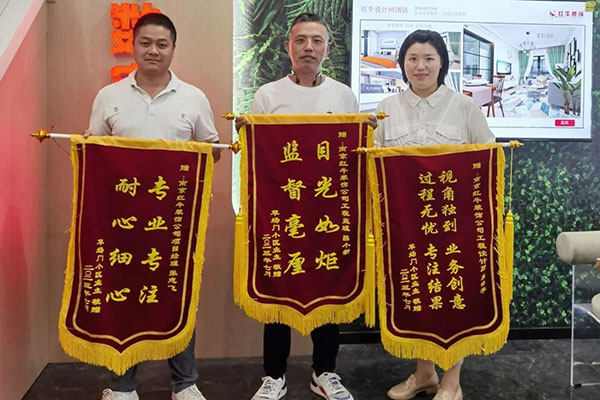 二次合作，工地還未（即將）竣工，客戶就送來三面錦旗，這背后是……