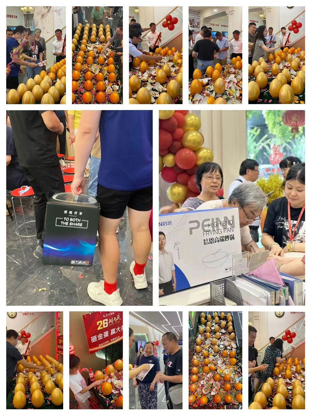 南京紅牛裝飾26周年慶典圓滿成功！客如潮涌，座無(wú)空席，盛況空前！