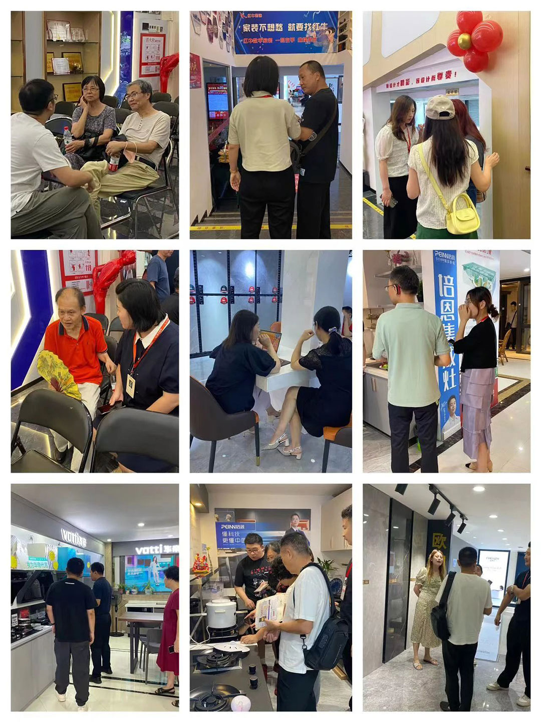 南京紅牛裝飾26周年慶典圓滿成功！客如潮涌，座無(wú)空席，盛況空前！