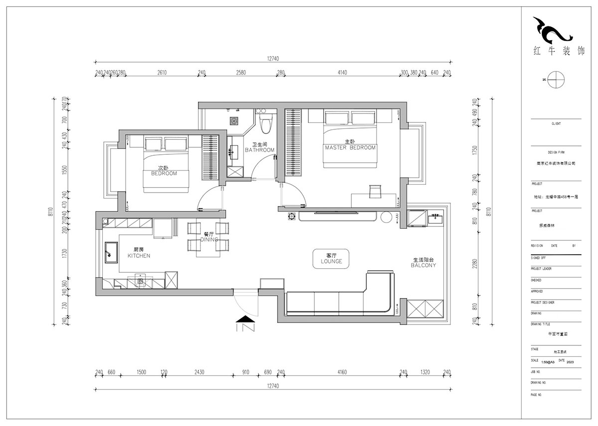 朱明琪|挪威森林14-705-90㎡-現(xiàn)代風(fēng)格|2室2廳1衛(wèi)|老房裝修|定制家|全包13萬(wàn)|00_02平面布置圖