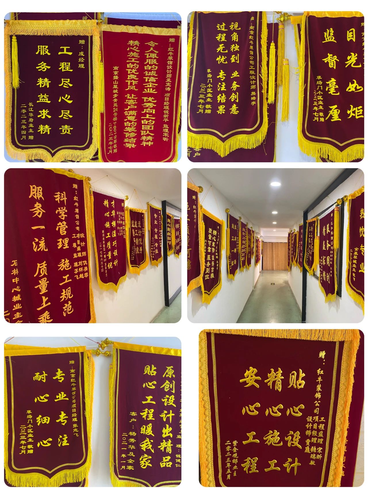 口碑見證｜曬一波客戶評價，聽聽業(yè)主內心真實的聲音！