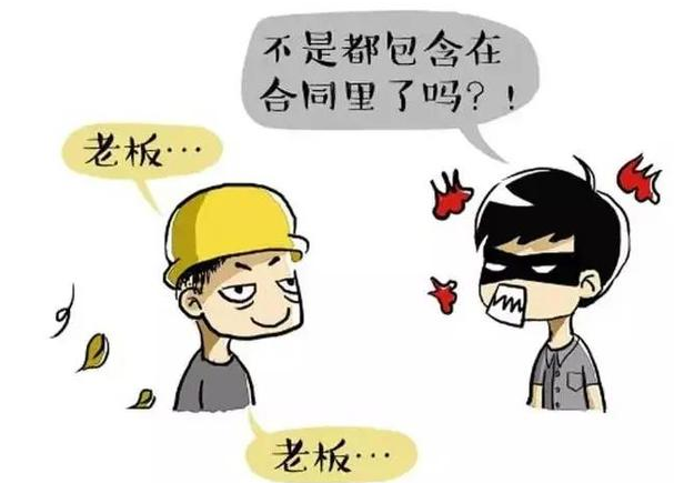 不要等了！11.11提前狂歡，快來體驗紅牛數(shù)字家裝的與眾不同！