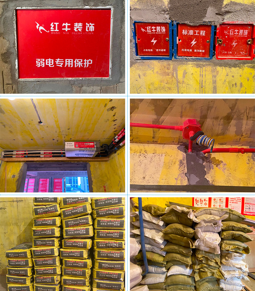 工地突擊巡檢｜用行動(dòng)回報(bào)信任，步履不停嚴(yán)守施工質(zhì)量！