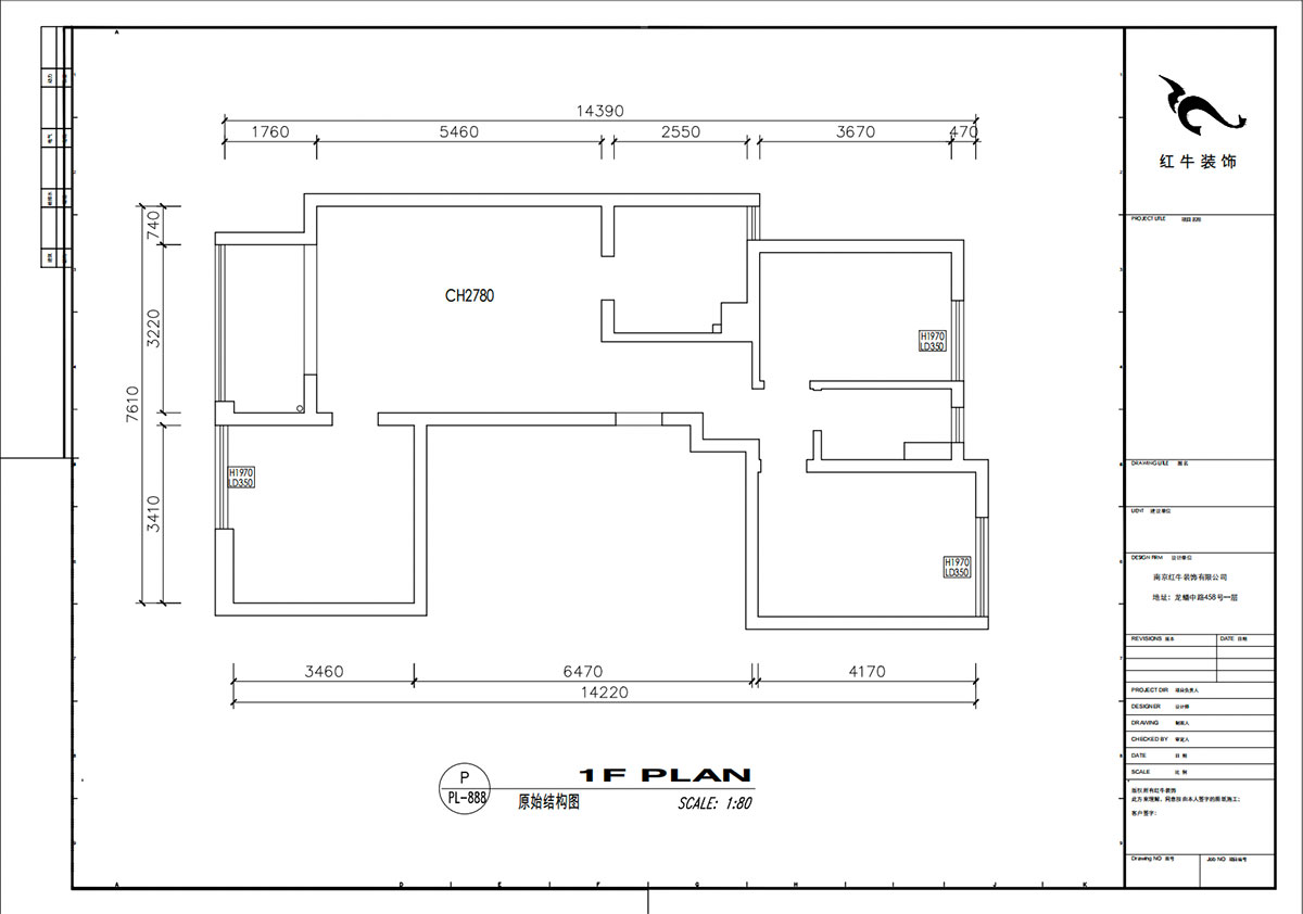 劉小勇|翠屏誠園26-1002-95㎡-現代簡約風格|3室2廳1衛(wèi)|老房裝修|定制家|全包12