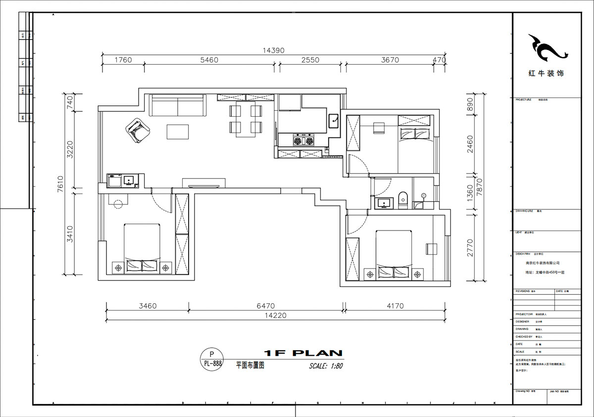 劉小勇|翠屏誠園26-1002-95㎡-現代簡約風格|3室2廳1衛(wèi)|老房裝修|定制家|全包12