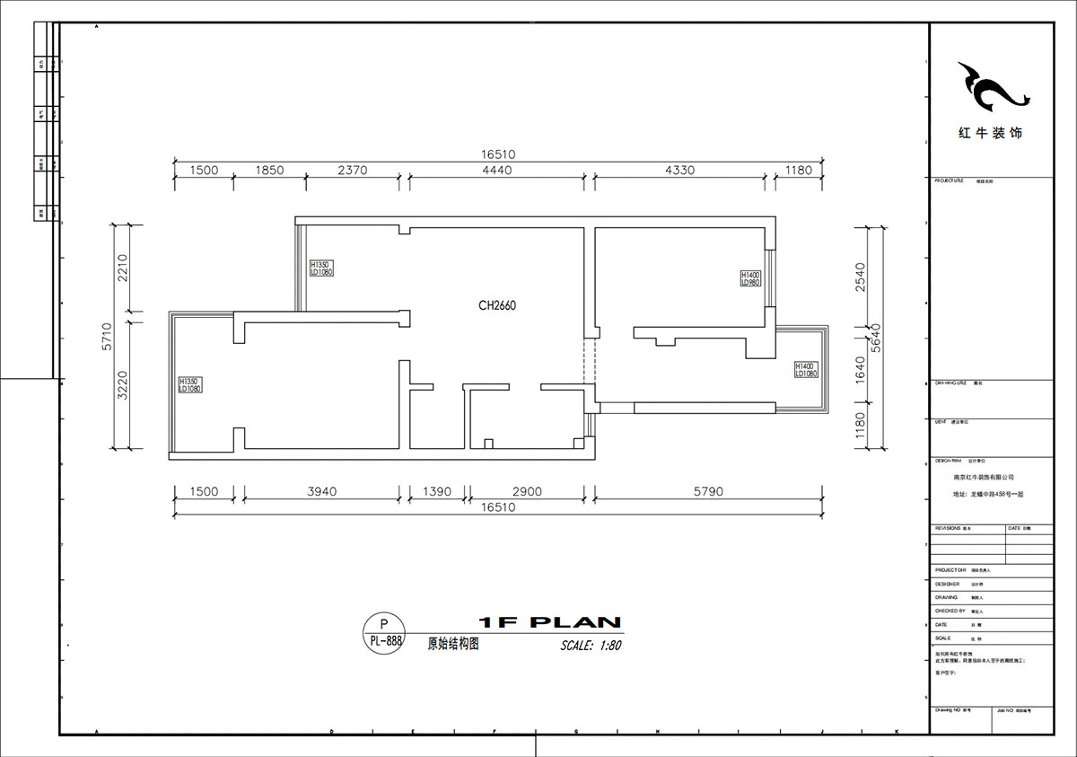 劉小勇|御河苑6-209-82㎡-現(xiàn)代簡約風格|3室2廳1衛(wèi)|老房裝修|定制家|全包11