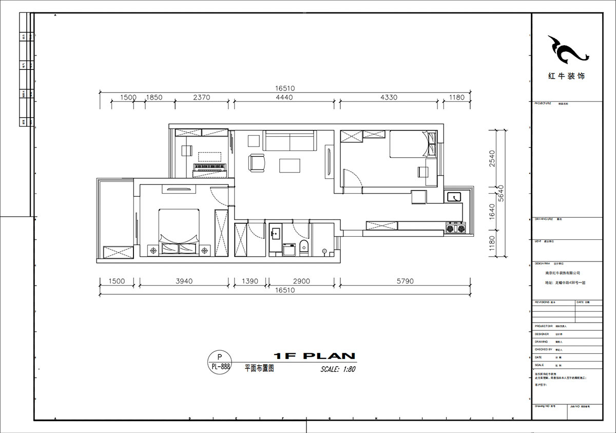 劉小勇|御河苑6-209-82㎡-現(xiàn)代簡約風格|3室2廳1衛(wèi)|老房裝修|定制家|全包11