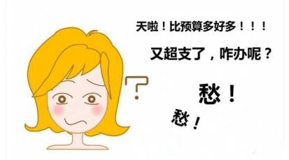 家庭裝修為什么一定要請(qǐng)?jiān)O(shè)計(jì)師？