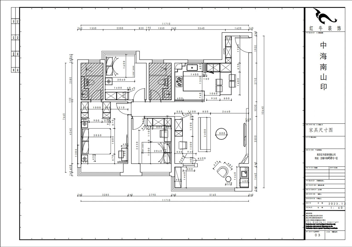 賈庭｜中海南山印1-2004-120㎡-法式復古風格｜3室2廳1廚2衛(wèi)｜精裝修改造｜定制家｜全包9