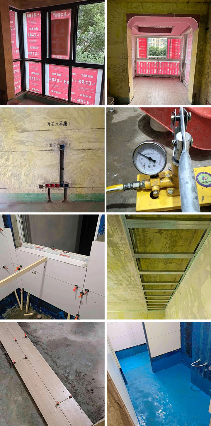 喜報(bào)！2024年新開篇，紅牛裝飾“錦”喜連連，再獲3面錦旗！