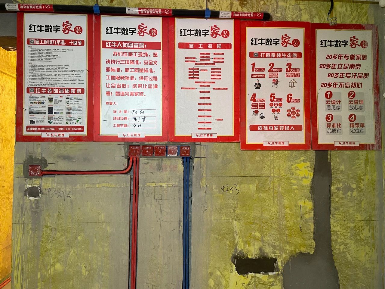 工地巡檢｜不能讓“隱蔽工程”成為“隱秘的角落”，必須嚴(yán)抓！