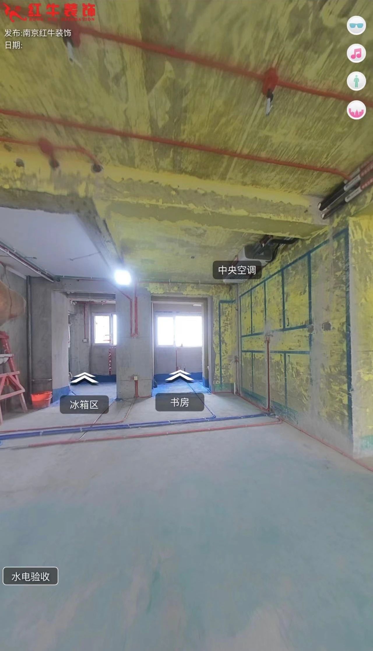 叮~這是我們2024年收到的第4面錦旗啦?。▋?nèi)附完工實(shí)景圖）