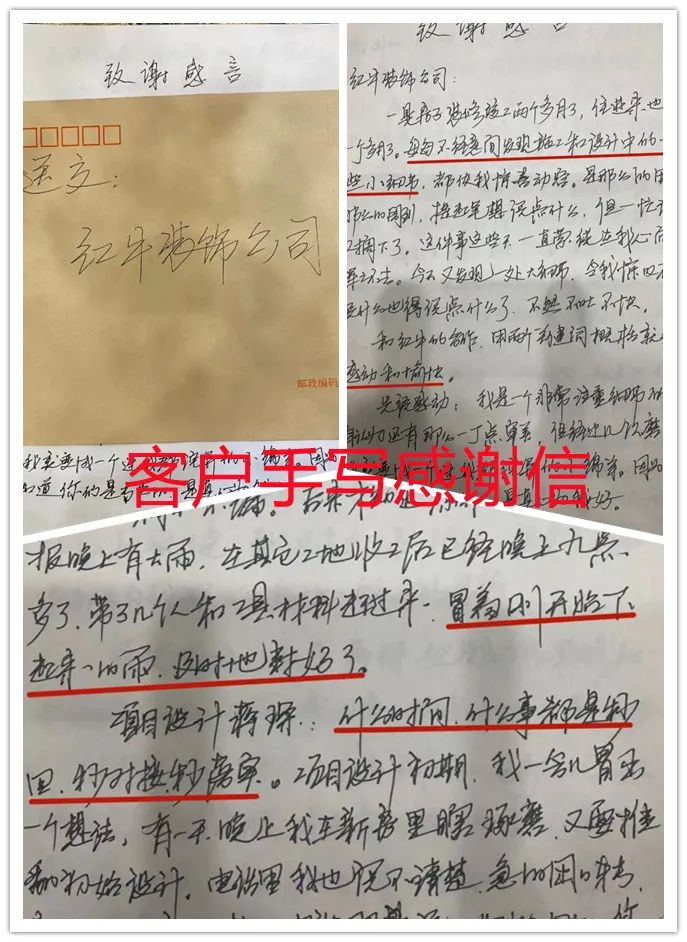 在南京，找個(gè)靠譜的裝修公司真的很難？