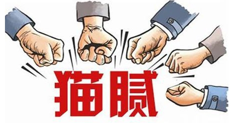 崩潰！家裝“深水區(qū)”大盤點！內(nèi)附：315幾條血淚忠告！