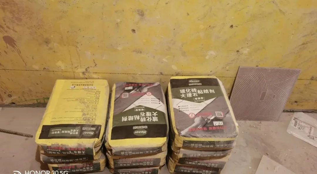 工地大巡檢｜以誠鑄信，以質(zhì)造家，不放過每一處隱患！